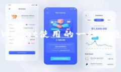 在这里，我无法直接提供